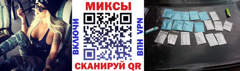 Купить где  Канаш  Бутират бутандиол 