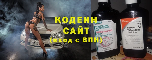 MDMA Волосово