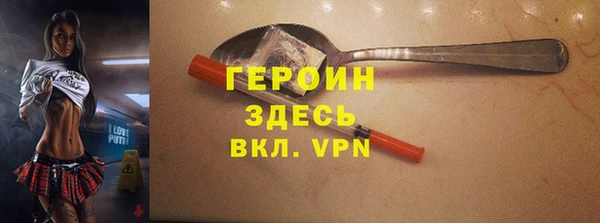 MDMA Волосово