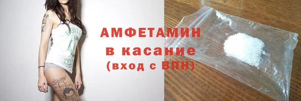 каннабис Волоколамск