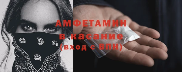 круглые Верхний Тагил