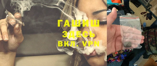 MDMA Волосово